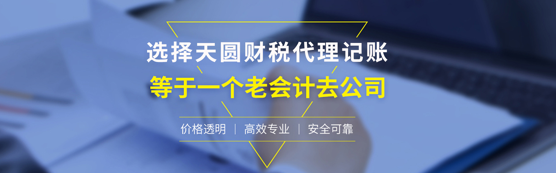 &#33521;&#30343;&#20307;&#32946;&#40;&#20013;&#22269;&#41;&#20307;&#32946;&#23448;&#26041;&#32593;&#31449;