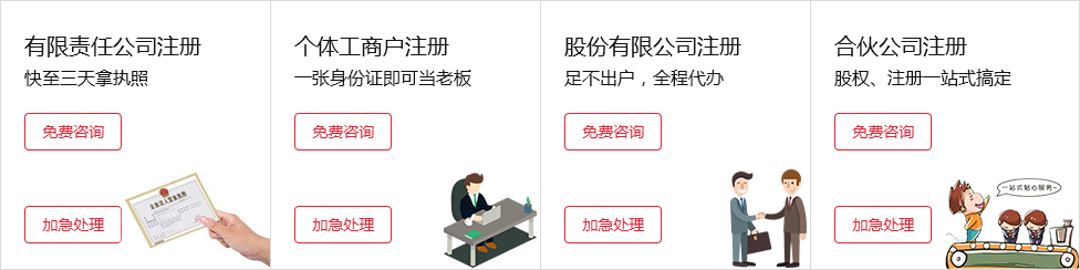 &#33521;&#30343;&#20307;&#32946;&#40;&#20013;&#22269;&#41;&#20307;&#32946;&#23448;&#26041;&#32593;&#31449;