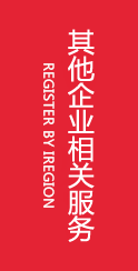 &#33521;&#30343;&#20307;&#32946;&#40;&#20013;&#22269;&#41;&#20307;&#32946;&#23448;&#26041;&#32593;&#31449;