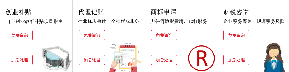 &#33521;&#30343;&#20307;&#32946;&#40;&#20013;&#22269;&#41;&#20307;&#32946;&#23448;&#26041;&#32593;&#31449;